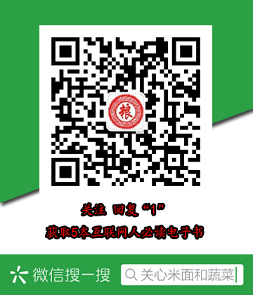 鱿鱼的做法